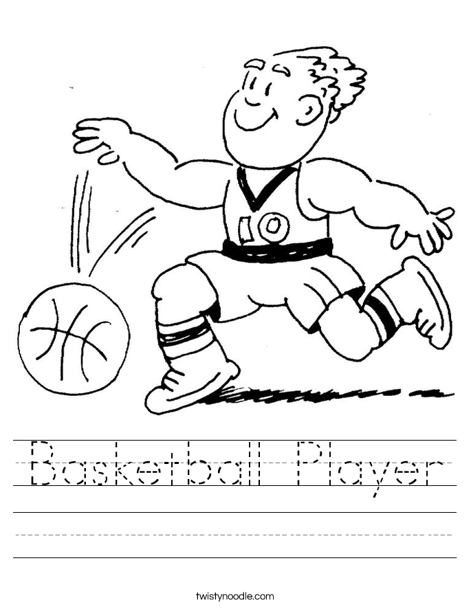 basketball player worksheet twisty noodle