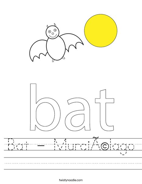 Bat in a circle Worksheet