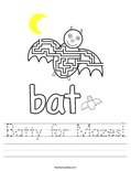 Batty for Mazes! Worksheet