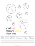 Beach Ball Color by Size Worksheet
