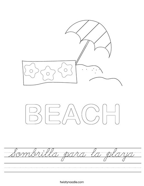 Beach Umbrella Worksheet