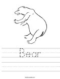 Bear Worksheet