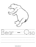 Bear - Oso Worksheet