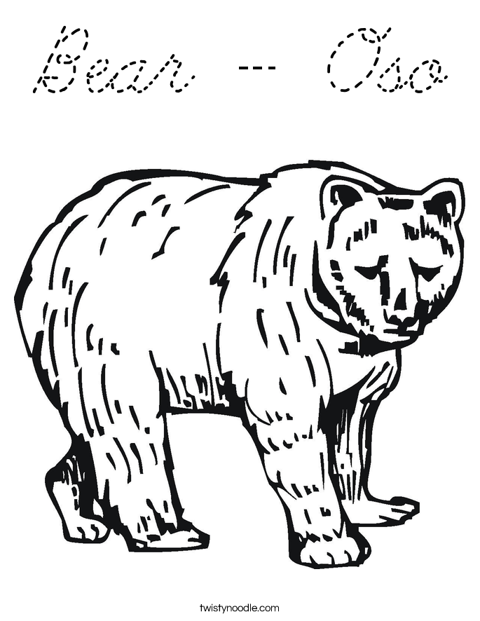  Coloring Page