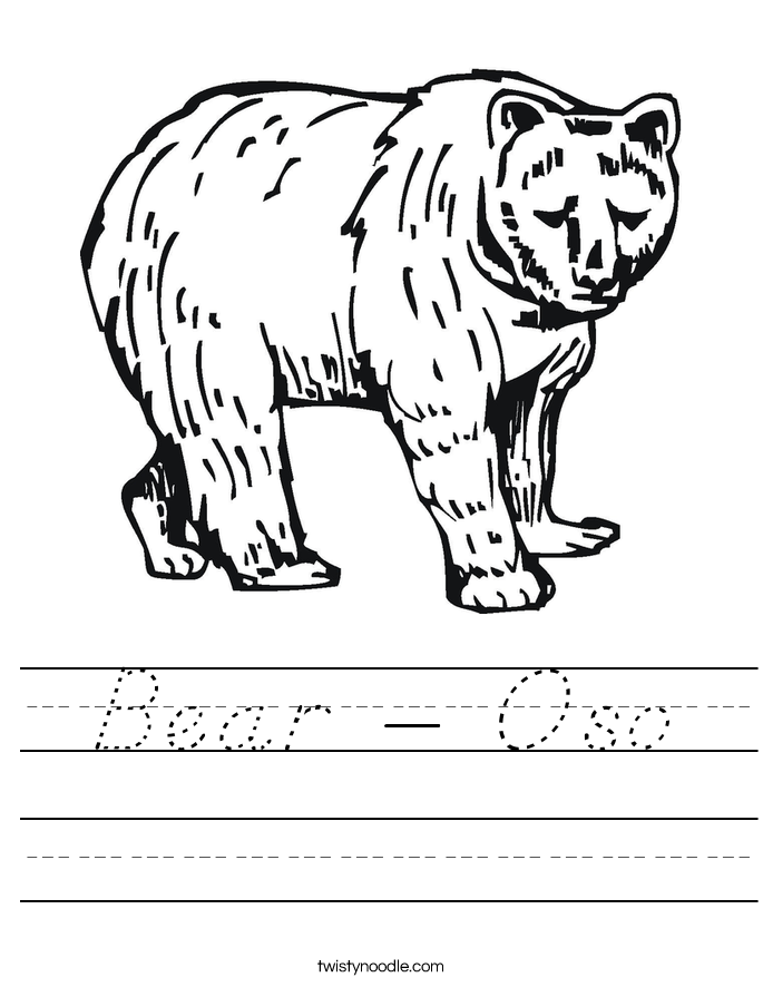 Bear - Oso Worksheet