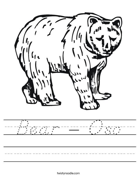 Grizzly Bear Worksheet