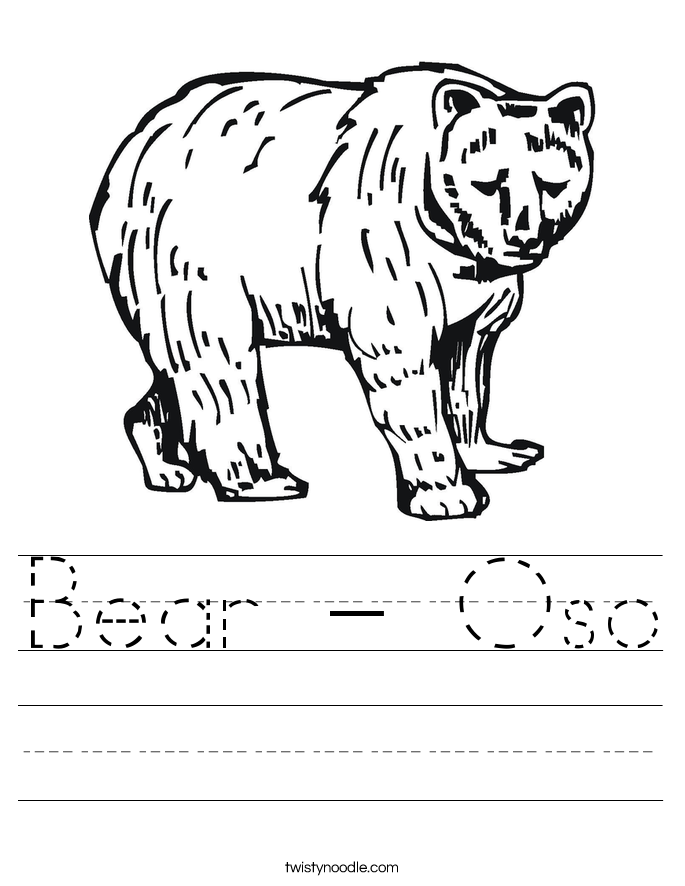 Bear - Oso Worksheet