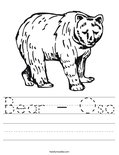 Bear - Oso Worksheet