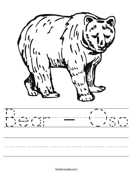 Grizzly Bear Worksheet