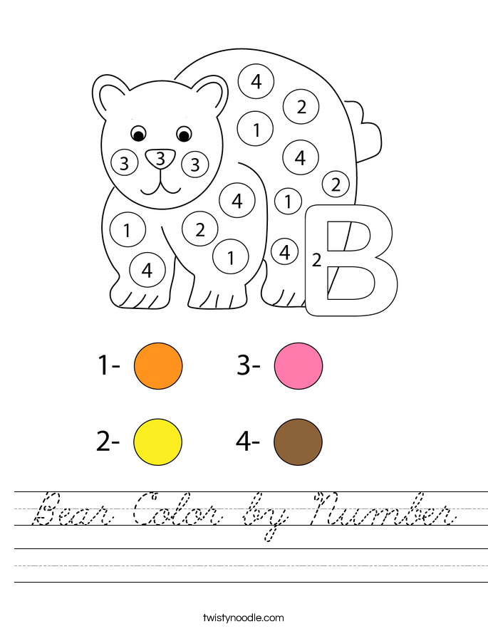 Bear Color by Number Worksheet