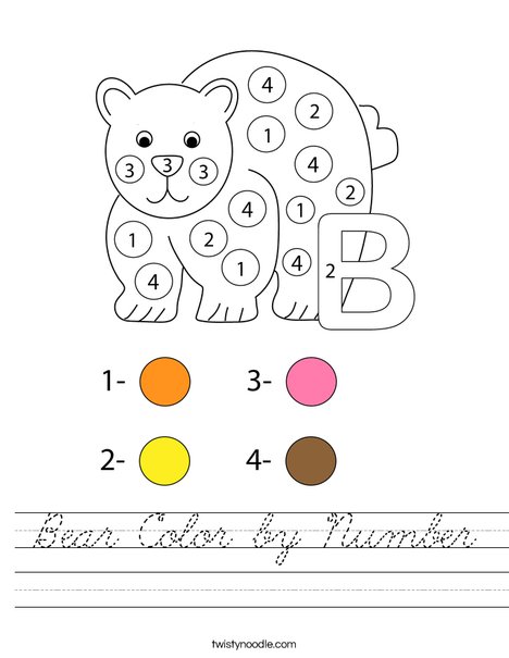 Bear Color by Number Worksheet