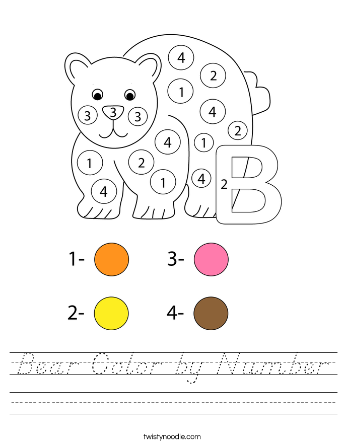 Bear Color by Number Worksheet