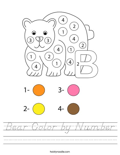 Bear Color by Number Worksheet