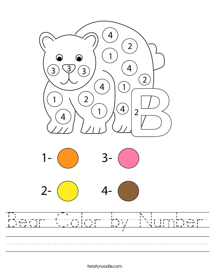 Bear Color by Number Worksheet