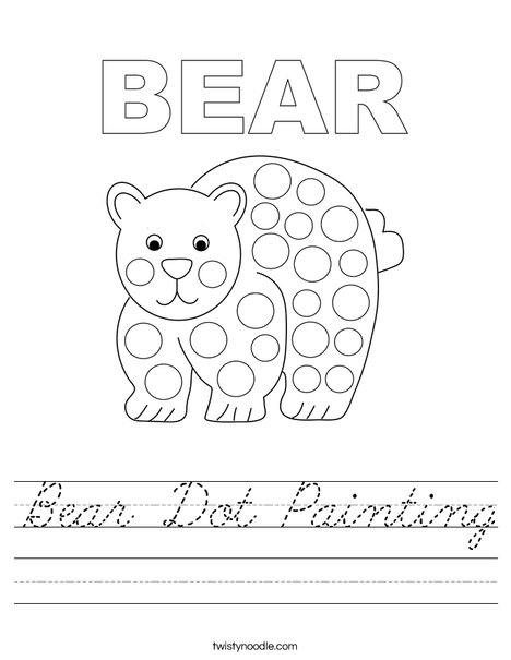 Bear Dot Painting Worksheet