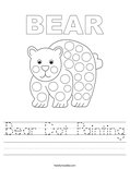 Bear Dot Painting Worksheet