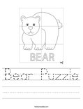 Bear Puzzle Worksheet