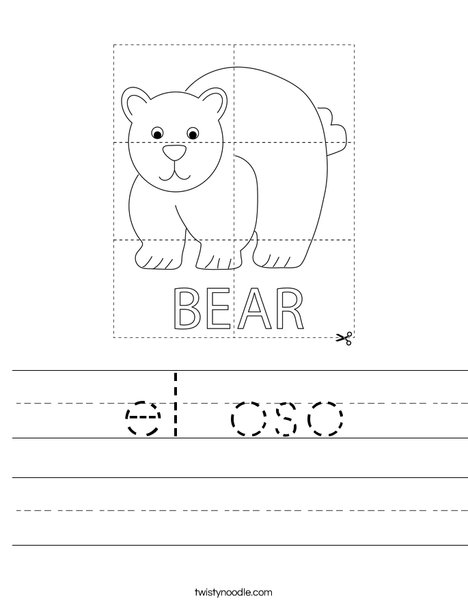Bear Puzzle Worksheet