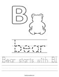 Bear starts with B! Worksheet