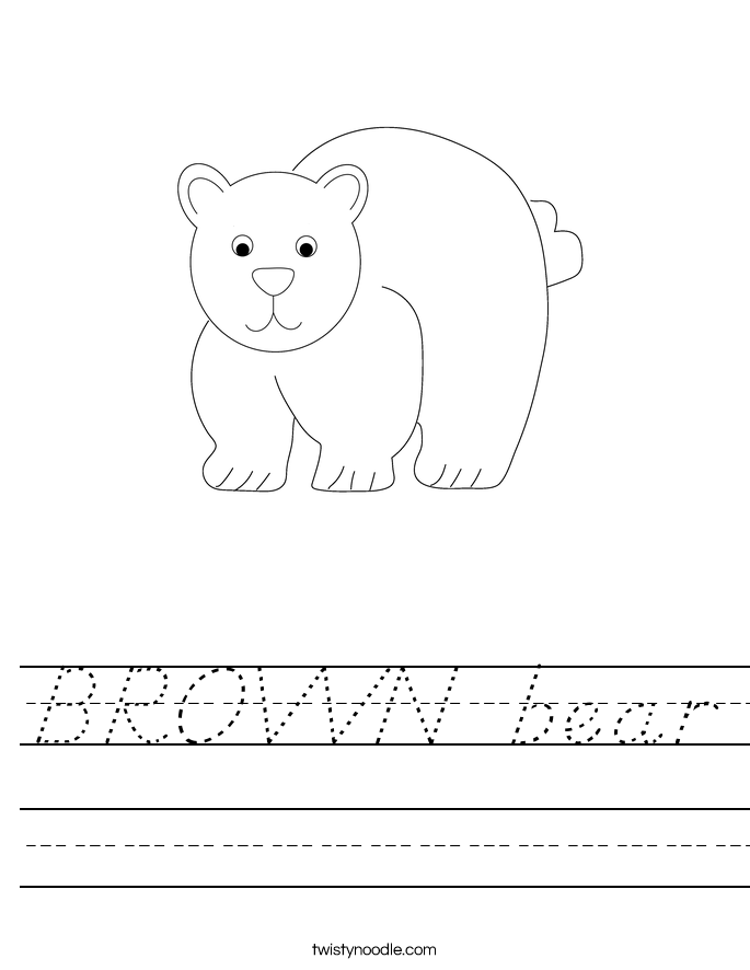 BROWN bear Worksheet