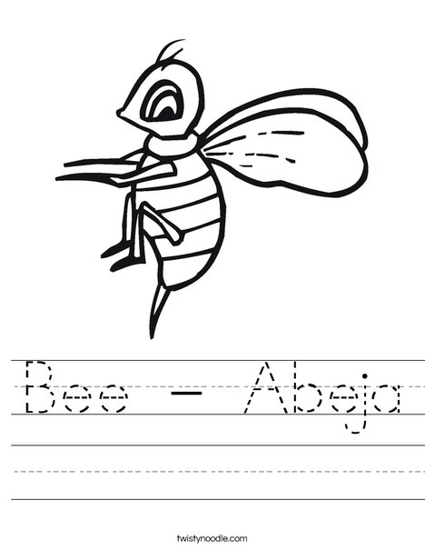 Yellow Bee Worksheet