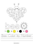 Bee Color by Number Worksheet