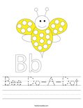 Bee Do-A-Dot Worksheet