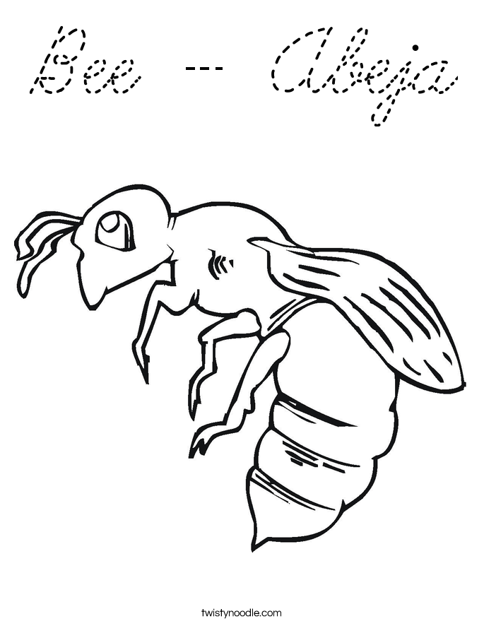  Coloring Page
