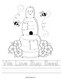 We Love Busy Bees! Worksheet