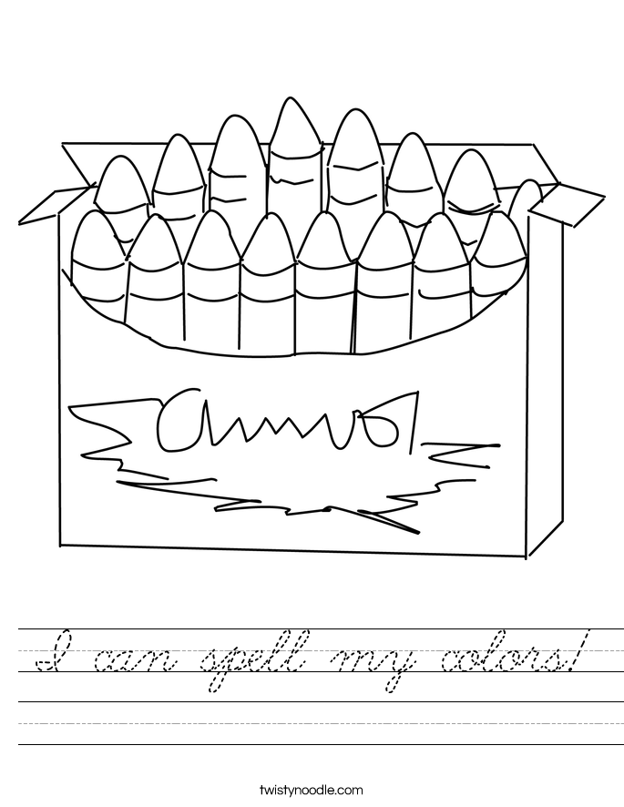 I can spell my colors! Worksheet