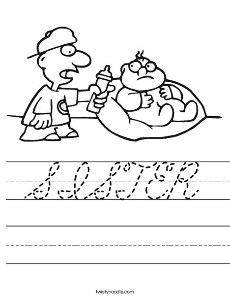 Big Brother Worksheet