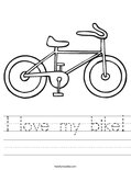 I love my bike! Worksheet