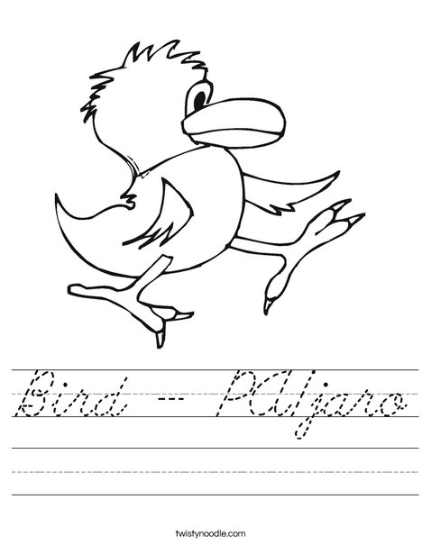 Walking Bird Worksheet