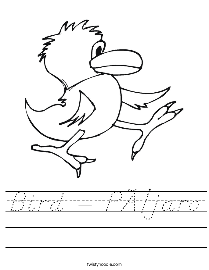 Bird - Pájaro Worksheet