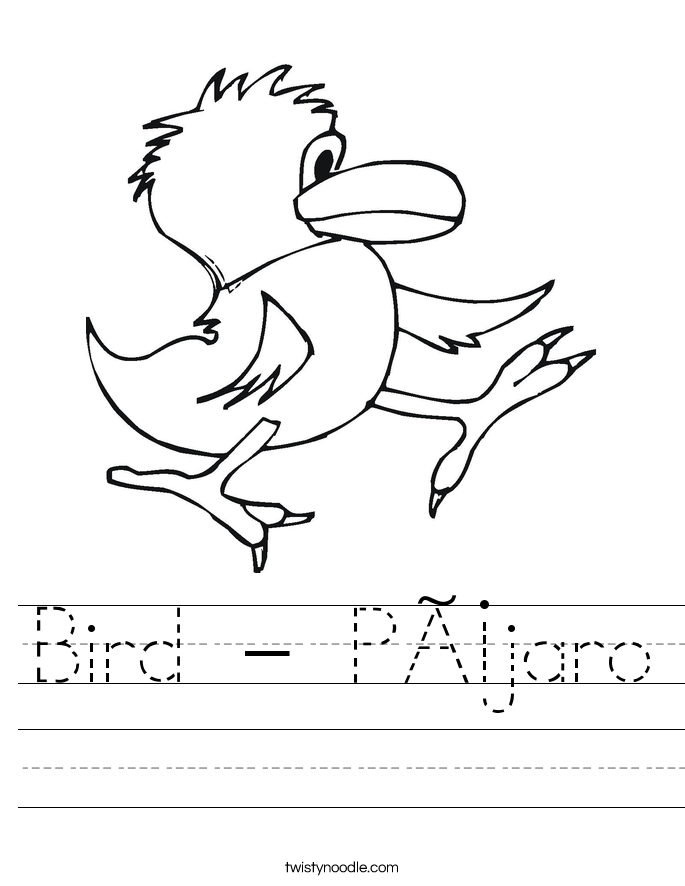 Bird - Pájaro Worksheet