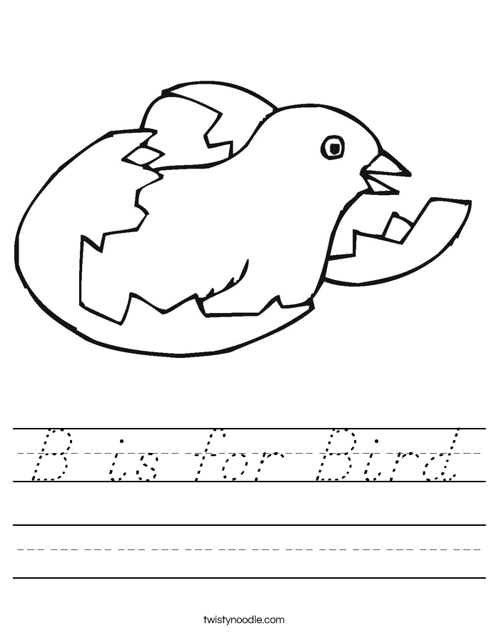 B is for Bird Worksheet