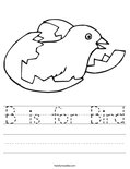 B is for Bird Worksheet