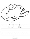 Chick Worksheet