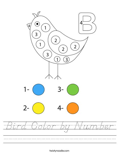 Bird Color by Number Worksheet