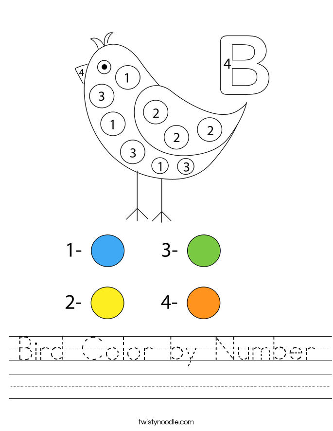 Bird Color by Number Worksheet