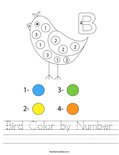Bird Color by Number Worksheet