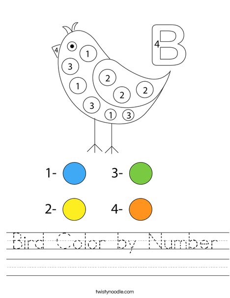 Bird Color by Number Worksheet