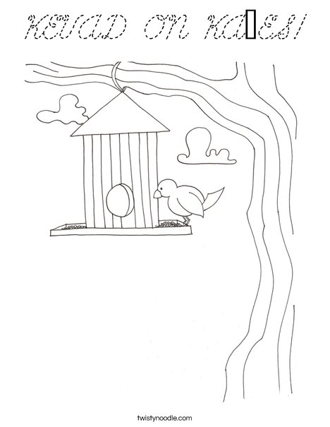 Birdhouse Coloring Page