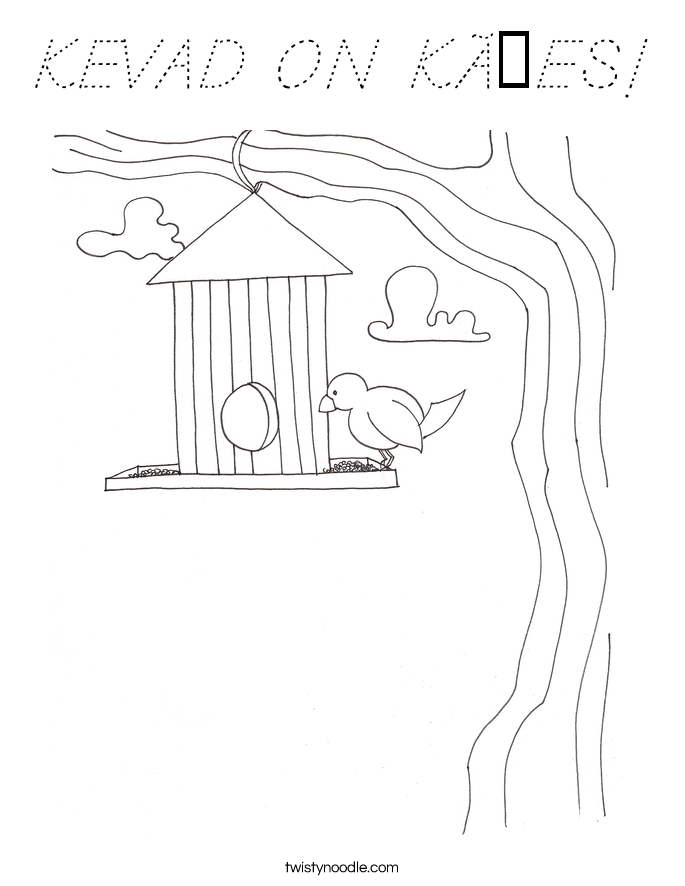 KEVAD ON KÄES! Coloring Page
