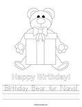 Birthday Bear for Nana! Worksheet