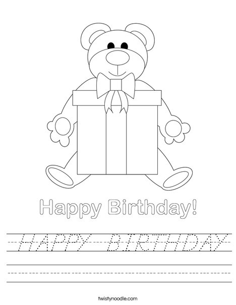 Birthday Bear Worksheet
