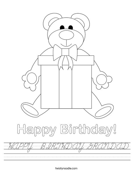Birthday Bear Worksheet