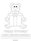  HAPPY  BIRTHDAY GRANDAD Worksheet