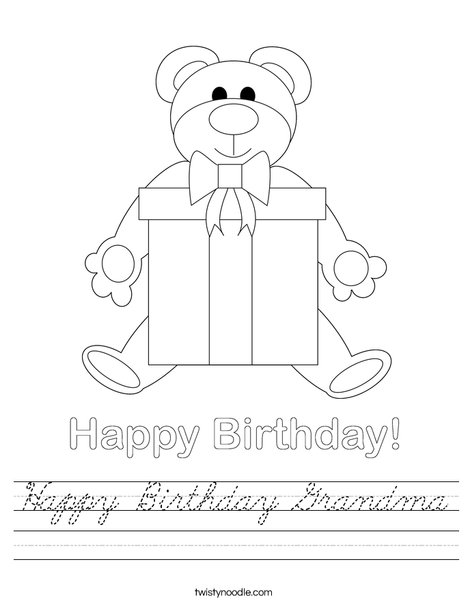 Birthday Bear Worksheet