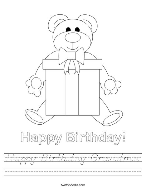 Birthday Bear Worksheet